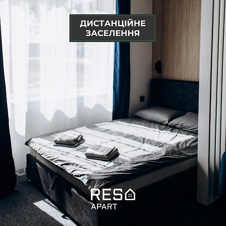 Resa Apart - Нові Smart-Квартири Біля Річки Uzhhorod Luaran gambar